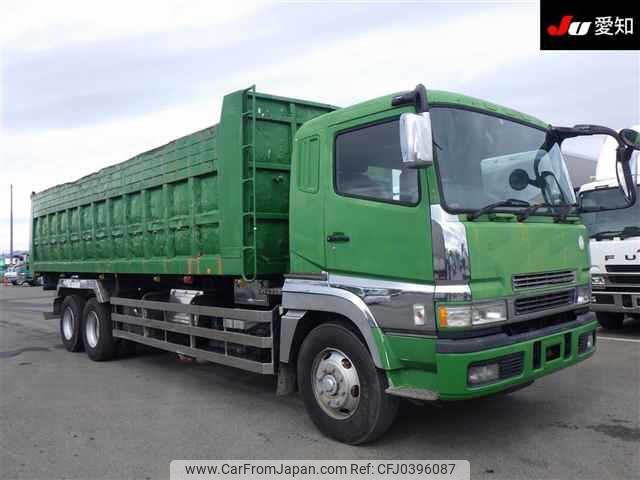 mitsubishi-fuso fuso-others 2001 -MITSUBISHI--Fuso Truck FV50MTZ-520040---MITSUBISHI--Fuso Truck FV50MTZ-520040- image 1