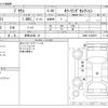 toyota prius 2019 -TOYOTA 【群馬 354ﾕ 22】--Prius DAA-ZVW51--ZVW51-6100679---TOYOTA 【群馬 354ﾕ 22】--Prius DAA-ZVW51--ZVW51-6100679- image 3
