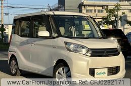 mitsubishi ek-space 2014 -MITSUBISHI--ek Space DBA-B11A--B11A-0003186---MITSUBISHI--ek Space DBA-B11A--B11A-0003186-