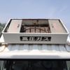 isuzu elf-truck 2013 GOO_NET_EXCHANGE_0402607A30250613W002 image 75