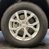 jeep grand-cherokee 2024 CFJ1618609 image 19