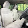 mitsubishi ek-wagon 2015 -MITSUBISHI--ek Wagon DBA-B11W--B11W-0114680---MITSUBISHI--ek Wagon DBA-B11W--B11W-0114680- image 8