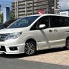 nissan serena 2015 -NISSAN--Serena DAA-HFC26--HFC26-261722---NISSAN--Serena DAA-HFC26--HFC26-261722- image 24