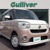 daihatsu move-canbus 2018 -DAIHATSU--Move Canbus DBA-LA800S--LA800S-0113987---DAIHATSU--Move Canbus DBA-LA800S--LA800S-0113987- image 1