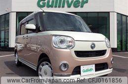 daihatsu move-canbus 2018 -DAIHATSU--Move Canbus DBA-LA800S--LA800S-0113987---DAIHATSU--Move Canbus DBA-LA800S--LA800S-0113987-