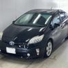 toyota prius 2014 -TOYOTA 【岡山 350ね7】--Prius ZVW30-1711012---TOYOTA 【岡山 350ね7】--Prius ZVW30-1711012- image 1