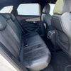 peugeot 3008 2019 CFJ1660309 image 7