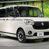 daihatsu move-canbus 2020 -DAIHATSU--Move Canbus 5BA-LA800S--LA800S-0229571---DAIHATSU--Move Canbus 5BA-LA800S--LA800S-0229571- image 16