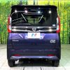 nissan roox 2021 quick_quick_B48A_B48A-0305598 image 15
