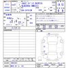 mercedes-benz glb-class 2021 -MERCEDES-BENZ 【静岡 301ﾋ343】--Benz GLB 247612M--2W083661---MERCEDES-BENZ 【静岡 301ﾋ343】--Benz GLB 247612M--2W083661- image 3