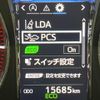 toyota crown 2017 CFJ1683176 image 8