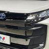 toyota noah 2024 CFJ1572283 image 12