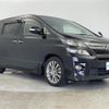toyota vellfire 2014 CFJ1698237 image 1