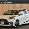 toyota sienta 2018 -TOYOTA--Sienta DAA-NHP170G--NHP170-7120599---TOYOTA--Sienta DAA-NHP170G--NHP170-7120599- image 1