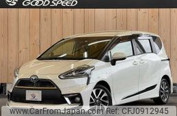toyota sienta 2018 -TOYOTA--Sienta DAA-NHP170G--NHP170-7120599---TOYOTA--Sienta DAA-NHP170G--NHP170-7120599-