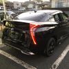 toyota prius 2016 -TOYOTA--Prius ZVW51--6047085---TOYOTA--Prius ZVW51--6047085- image 2