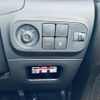 citroen c3 2023 -CITROEN--Citroen C3 5BA-B6HN05--VF7SXHNPYNT594010---CITROEN--Citroen C3 5BA-B6HN05--VF7SXHNPYNT594010- image 10