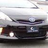 toyota prius-α 2014 GOO_JP_700072025530240618001 image 20