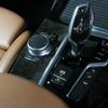 bmw x3 2020 -BMW--BMW X3 3BA-TY30--WBATY920709C01400---BMW--BMW X3 3BA-TY30--WBATY920709C01400- image 12