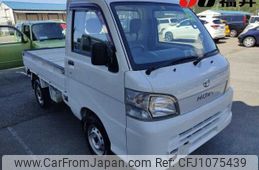 daihatsu hijet-truck 2011 -DAIHATSU--Hijet Truck S211P--0134977---DAIHATSU--Hijet Truck S211P--0134977-