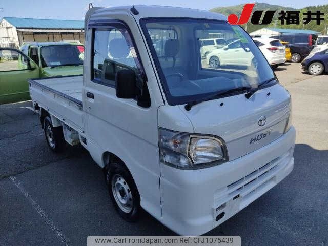 daihatsu hijet-truck 2011 -DAIHATSU--Hijet Truck S211P--0134977---DAIHATSU--Hijet Truck S211P--0134977- image 1