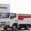 mitsubishi-fuso canter 2014 CFJ1720169 image 1