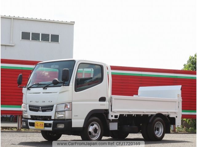 mitsubishi-fuso canter 2014 CFJ1720169 image 1