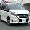 nissan serena 2018 -NISSAN--Serena DAA-HFC27--HFC27-015029---NISSAN--Serena DAA-HFC27--HFC27-015029- image 1