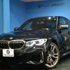 bmw bmw-others 2020 CFJ1511197 image 1