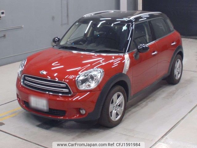 mini mini-others 2015 CFJ1591984 image 1
