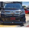 toyota vellfire 2015 quick_quick_AGH30W_AGH30-0012649 image 2
