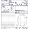 suzuki jimny 2015 -SUZUKI 【静岡 581ﾈ6201】--Jimny JB23W--736998---SUZUKI 【静岡 581ﾈ6201】--Jimny JB23W--736998- image 3