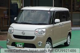 daihatsu move-canbus 2018 -DAIHATSU 【名変中 】--Move Canbus LA810S--0027333---DAIHATSU 【名変中 】--Move Canbus LA810S--0027333-