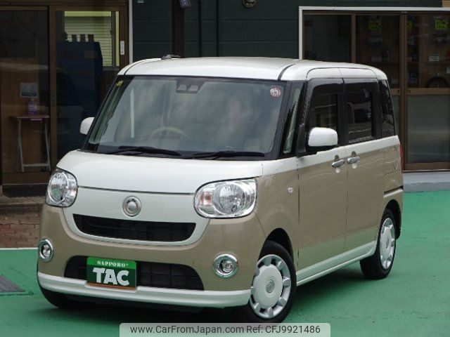 daihatsu move-canbus 2018 -DAIHATSU 【名変中 】--Move Canbus LA810S--0027333---DAIHATSU 【名変中 】--Move Canbus LA810S--0027333- image 1