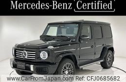 mercedes-benz g-class 2024 quick_quick_7CA-465310C_W1N4653101X001875