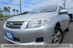 toyota corolla-axio 2008 REALMOTOR_Y2024060022F-12