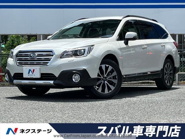 subaru outback 2017 -SUBARU--Legacy OutBack DBA-BS9--BS9-034628---SUBARU--Legacy OutBack DBA-BS9--BS9-034628- image 1