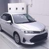 toyota corolla-axio 2020 CFJ1835112 image 1
