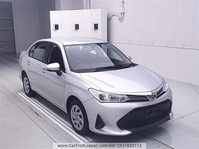 toyota corolla-axio 2020 CFJ1835112 image 1