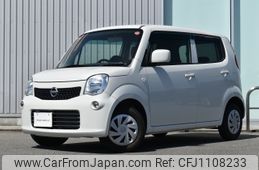 nissan moco 2014 -NISSAN--Moco DBA-MG33S--MG33S-676311---NISSAN--Moco DBA-MG33S--MG33S-676311-