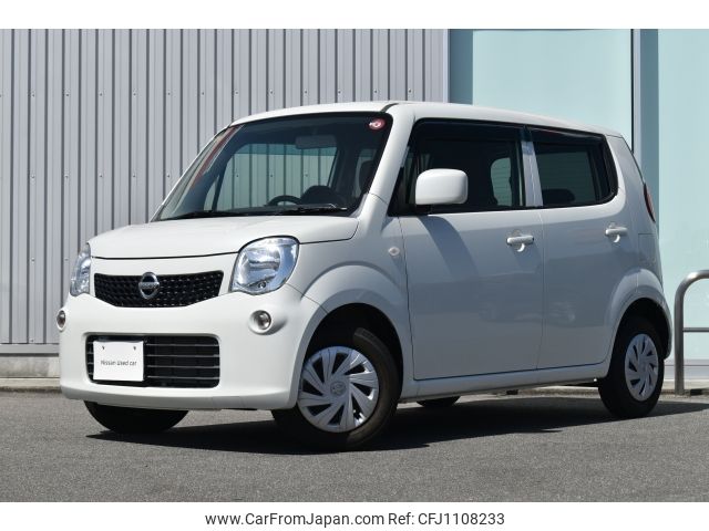 nissan moco 2014 -NISSAN--Moco DBA-MG33S--MG33S-676311---NISSAN--Moco DBA-MG33S--MG33S-676311- image 1