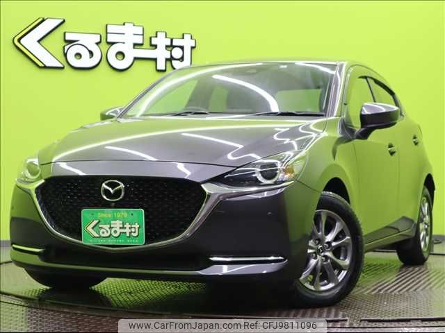 mazda demio 2020 -MAZDA--MAZDA2 3DA-DJ5FS--DJ5FS-604787---MAZDA--MAZDA2 3DA-DJ5FS--DJ5FS-604787- image 1