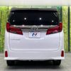 toyota alphard 2020 -TOYOTA--Alphard 3BA-AGH30W--AGH30-9011561---TOYOTA--Alphard 3BA-AGH30W--AGH30-9011561- image 18