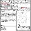suzuki solio 2021 quick_quick_MA37S_MA37S-111354 image 17