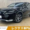 lexus nx 2015 -LEXUS--Lexus NX DBA-AGZ10--AGZ10-1005707---LEXUS--Lexus NX DBA-AGZ10--AGZ10-1005707- image 1