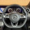 mercedes-benz amg 2017 CFJ1679383 image 23