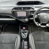 toyota aqua 2017 CFJ1555921 image 16