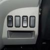 mitsubishi-fuso canter 2024 GOO_NET_EXCHANGE_0800057A30221127W001 image 24