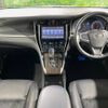 toyota harrier 2014 -TOYOTA--Harrier DBA-ZSU60W--ZSU60-0030928---TOYOTA--Harrier DBA-ZSU60W--ZSU60-0030928- image 2