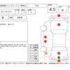 toyota hiace-van 2018 -TOYOTA--Hiace Van TRH200V--TRH200-0276870---TOYOTA--Hiace Van TRH200V--TRH200-0276870- image 4